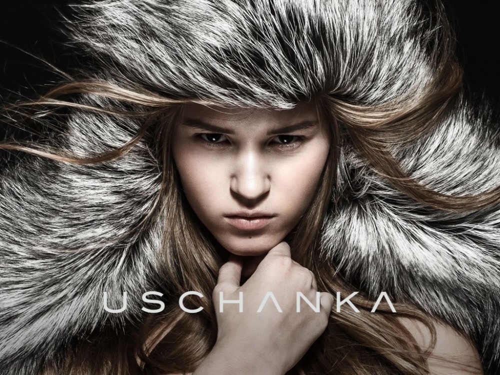 Uschanka silver_logo